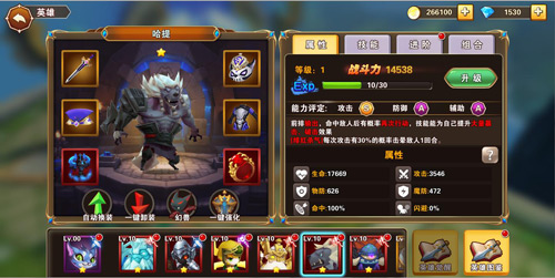 3D回合连击巨作圣翼传说今日正式首发_游戏资讯-游民部落(gamecolg.com)