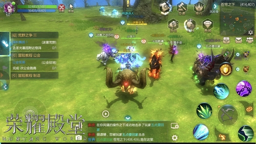 倒计时三天《荣耀殿堂》9月21日荣耀开团_游戏资讯-游民部落(gamecolg.com)