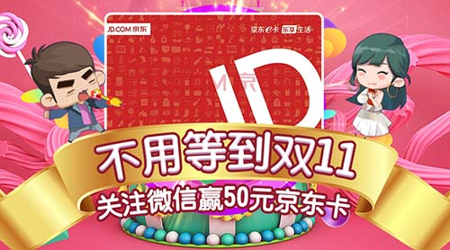 《爱情公寓消消消》_游戏资讯-游民部落(gamecolg.com)