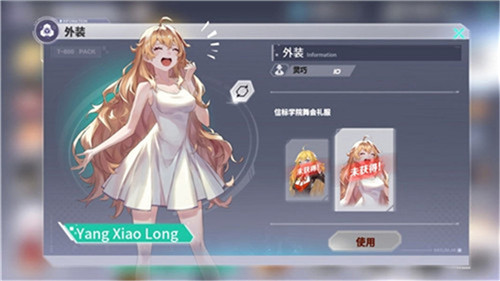 终极狩猎试验《RWBY》第三次删档测试开始_游戏资讯-游民部落(gamecolg.com)