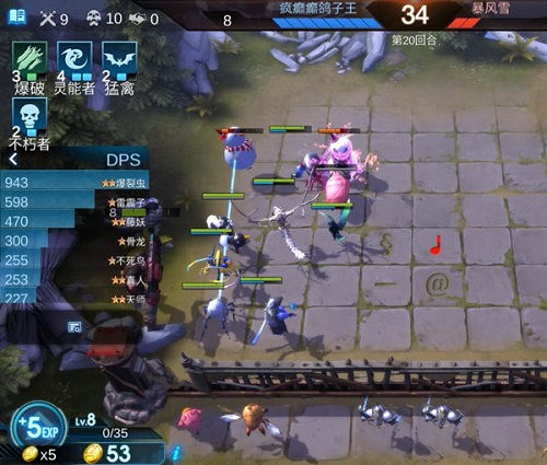 《赤潮自走棋》最强吃鸡套路是哪种?_游戏资讯-游民部落(gamecolg.com)