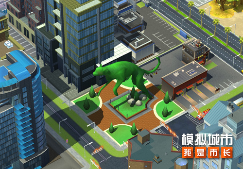 《模拟城市:我是市长》用绿色灌木打造城市景观_游戏资讯-游民部落(gamecolg.com)