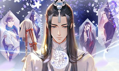 古风乙女恋爱手游《掌门太忙》计费删档测试6月将启_游戏资讯-游民部落(gamecolg.com)