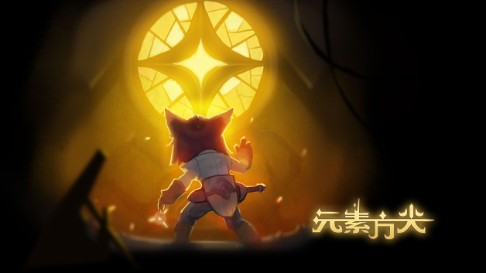 元素方尖炽游首款可爱风地牢探险游戏_游戏资讯-游民部落(gamecolg.com)