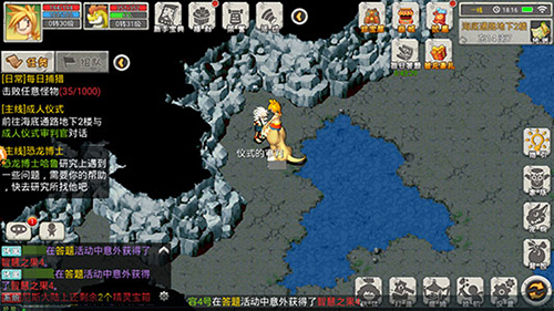80后玩家心中原神石器《宇宙起源》重现20年经典_C++语言-游民部落(gamecolg.com)