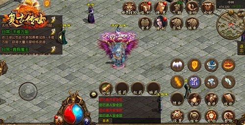《复古传世》之美容美发篇_游戏资讯-游民部落(gamecolg.com)