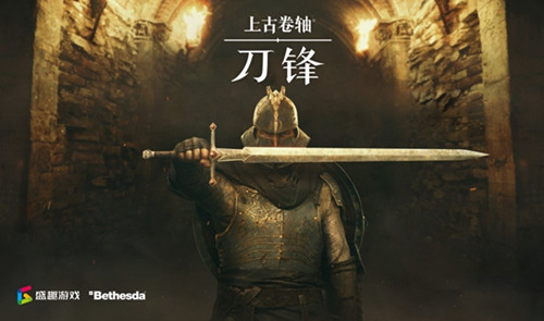 这些游戏已经过审盘点2021年上半年受期待的手游_游戏资讯-游民部落(gamecolg.com)