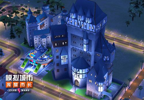 《模拟城市:我是市长》新春版本将推出全新VIP建筑_游戏资讯-游民部落(gamecolg.com)