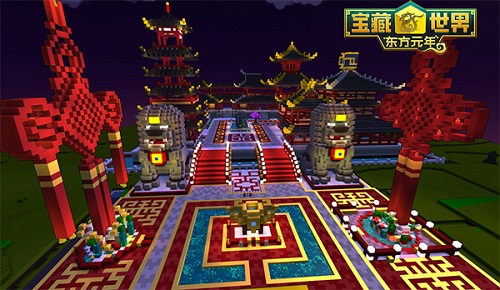 重返盛唐《宝藏世界》华美国风建筑流光溢彩_游戏资讯-游民部落(gamecolg.com)