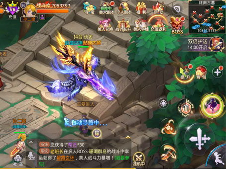 Q版ARPG手游《少年群侠传》的涅槃重生_游戏资讯-游民部落(gamecolg.com)