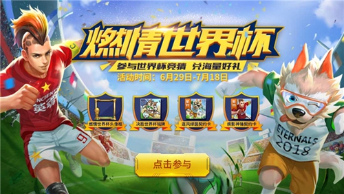 飞刀射手助力新赛季S7赛季即将火爆来袭_游戏资讯-游民部落(gamecolg.com)