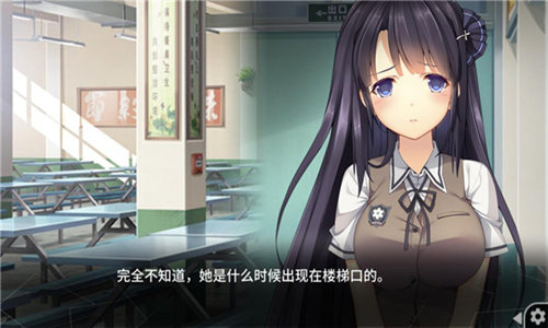 撩汉就服它三色绘恋了解一下_游戏资讯-游民部落(gamecolg.com)
