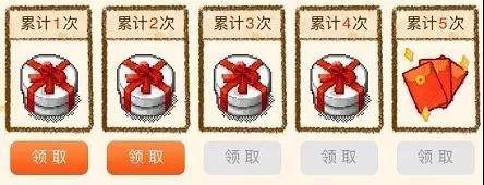 打造石器地图《原始守卫战》点亮城市活动开启!_游戏资讯-游民部落(gamecolg.com)