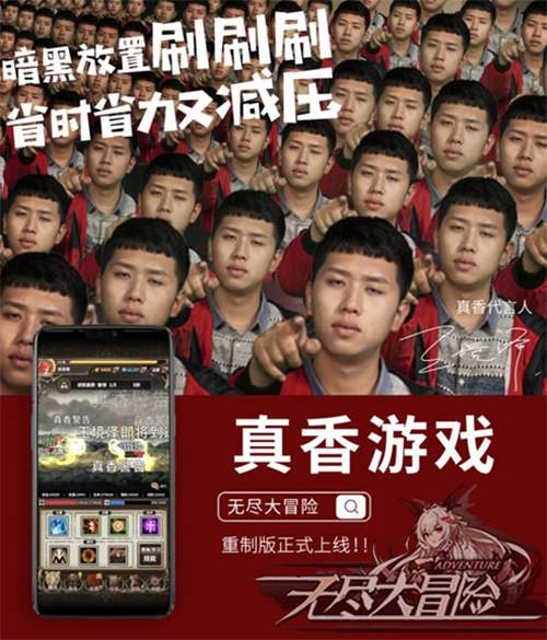 从京东到《无尽大冒险》王境泽的崛起之路_C++语言-游民部落(gamecolg.com)