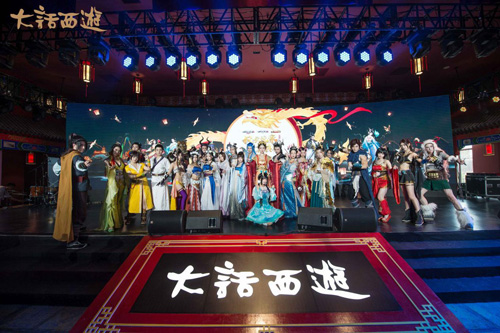 2019大话西游手游年度发布会亮点一览龙吟东方再焕新_游戏资讯-游民部落(gamecolg.com)