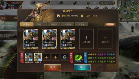 战火重燃《狼烟四起》新赛季即将开启!_游戏资讯-游民部落(gamecolg.com)