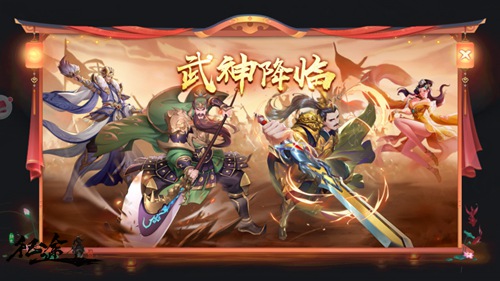 《绿色征途》手游新资料片五大新看点！_游戏资讯-游民部落(gamecolg.com)