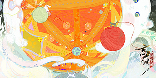 《忘川风华录》手游当归测试邀你萌动今冬!-游民部落(gamecolg.com)