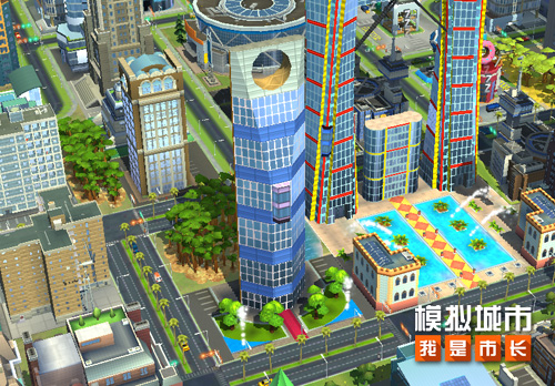 《模拟城市:我是市长》摩天都市建筑闪亮登场!_C++语言-游民部落(gamecolg.com)