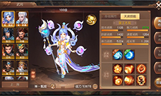 流风回雪《三国如龙传》首位女神将神·甄姬即将降临
