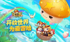 剑客是浪客《风之岛:为爱冒险》四大职业在眼前
