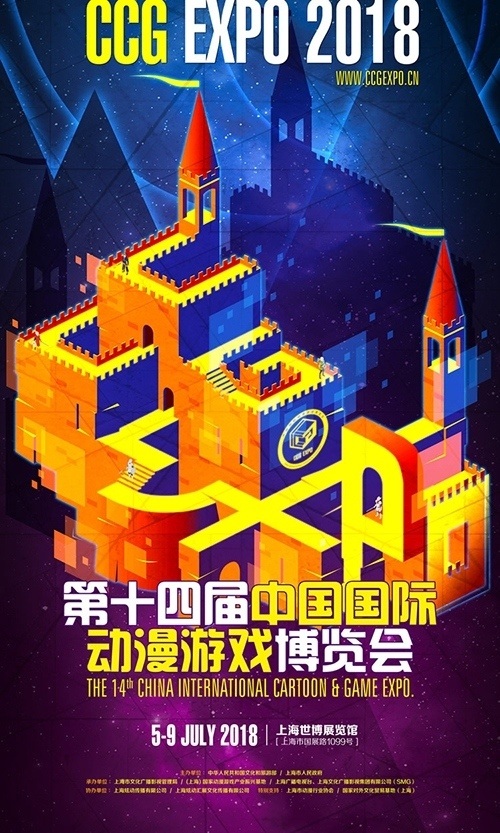 重磅消息《为谁而炼金》确认参展2018魔都CCG_游戏资讯-游民部落(gamecolg.com)
