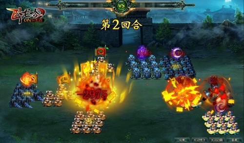 游奇《卧龙吟》排名系统争高低登上顶峰万人敬_游戏资讯-游民部落(gamecolg.com)