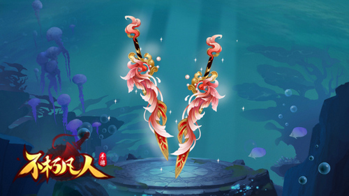 淬火铸剑4399《不朽凡人》百变神兵觉醒全新幻形_游戏资讯-游民部落(gamecolg.com)