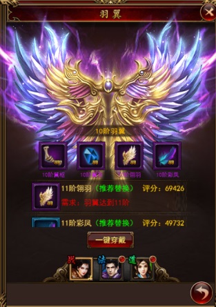 战神再临我去玩《怒剑传奇》11月20日已上线_游戏资讯-游民部落(gamecolg.com)