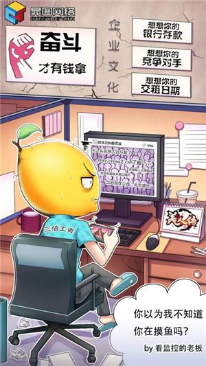 过长假是兄弟就一起带薪玩《美人传》_游戏资讯-游民部落(gamecolg.com)