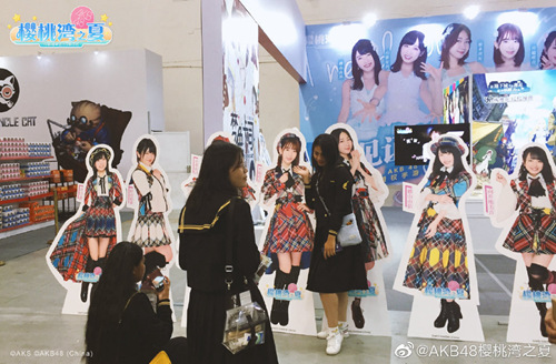 《AKB48樱桃湾之夏》亮相AJ×CACC现场招募经纪人盛况_游戏资讯-游民部落(gamecolg.com)