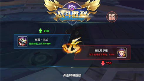 《幻域战魂》1V1对战自由操作360度无死角体验_游戏资讯-游民部落(gamecolg.com)
