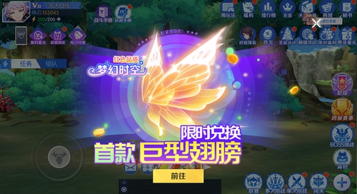 《神俑降临》“双旦”版本上线邀你狂欢_游戏资讯-游民部落(gamecolg.com)
