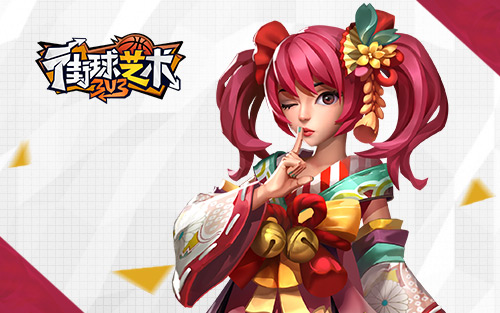 登峰造极《街球艺术》S9赛季火热开打中_游戏资讯-游民部落(gamecolg.com)