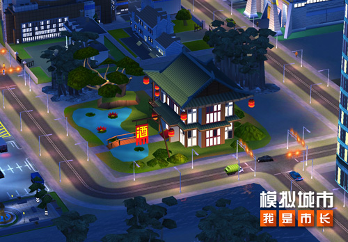 《模拟城市:我是市长》建造醉仙楼感受春日美景_游戏资讯-游民部落(gamecolg.com)