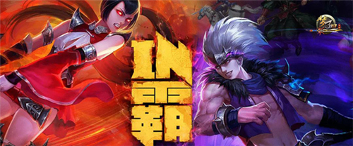 《梦三国手游》盖世红颜温馨降临IN霸模式登陆手游_C++语言-游民部落(gamecolg.com)