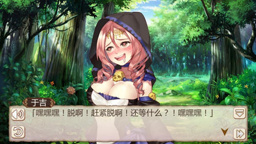 恋爱脑《姬魔恋战纪》环肥燕瘦皆可拥有!_游戏资讯-游民部落(gamecolg.com)