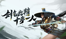 《猎手之王》新剑客“玄月”登场玩家猜测:林月如