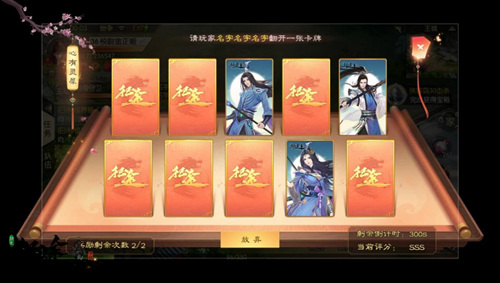 《绿色征途》手游将七夕浪漫进行到底!_游戏资讯-游民部落(gamecolg.com)