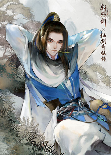 轩辕剑龙舞云山X仙剑奇侠传一联动限定卡池返场_游戏资讯-游民部落(gamecolg.com)