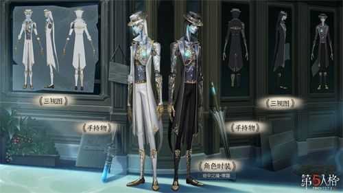 《第五人格》前锋及宿伞之魂稀世时装礼包即将登场_游戏资讯-游民部落(gamecolg.com)