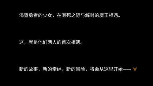 如果的事《姬魔恋战纪》换一种开始！_游戏资讯-游民部落(gamecolg.com)