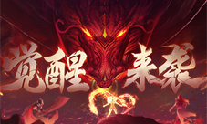 觉醒之力全面来袭《决战沙邑》开启法宝新篇章