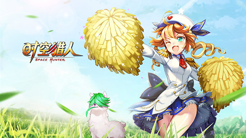 《时空猎人》暑期冒险最高潮8月全新内容前瞻_游戏资讯-游民部落(gamecolg.com)