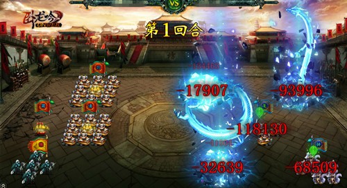 游奇《卧龙吟》武将降世寻明主霸业指日可待_游戏资讯-游民部落(gamecolg.com)