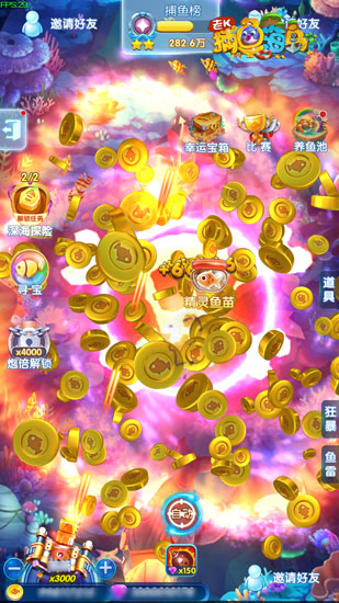 《捕鱼海岛》满屏爆金分分钟成土豪_游戏资讯-游民部落(gamecolg.com)