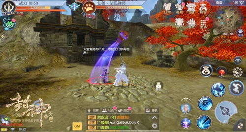 萌即正义《封神之天启》仙宠合集_游戏资讯-游民部落(gamecolg.com)