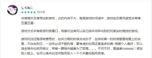 爱不释手的游戏了《小兵大乱斗》魔性登场_游戏资讯-游民部落(gamecolg.com)