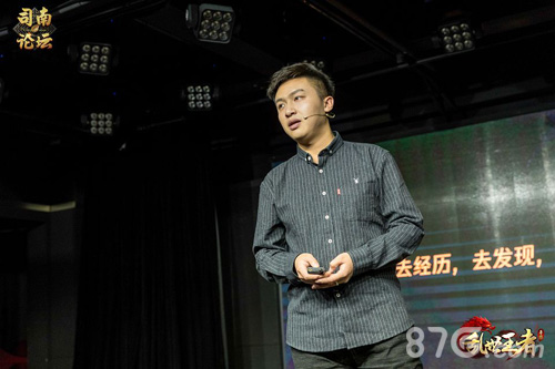 策略手游乱世王者司南论坛上海求职专场今晚直播_游戏资讯-游民部落(gamecolg.com)