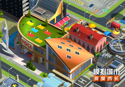 《模拟城市:我是市长》揭秘女王节特别建筑_游戏资讯-游民部落(gamecolg.com)